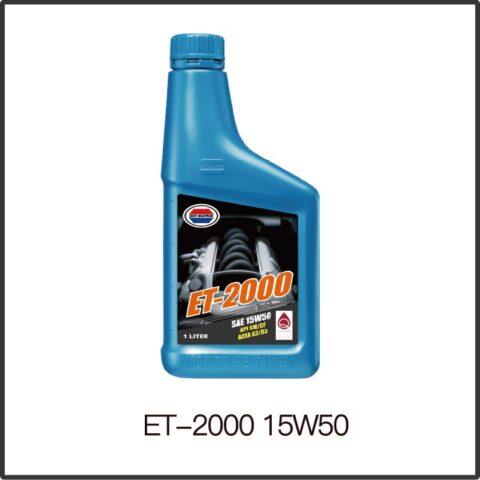 ET-2000 ENGINE OIL 15W50